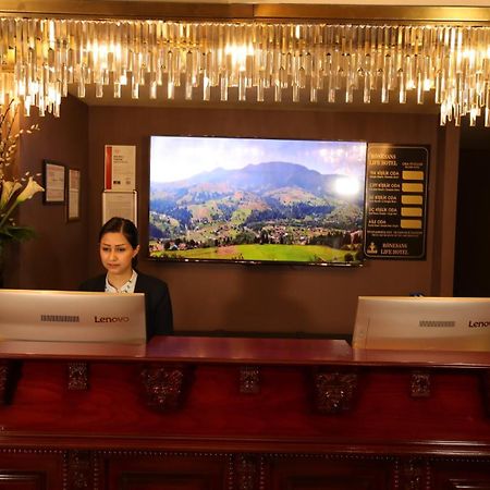 Reform Hotel วาน ภายนอก รูปภาพ
