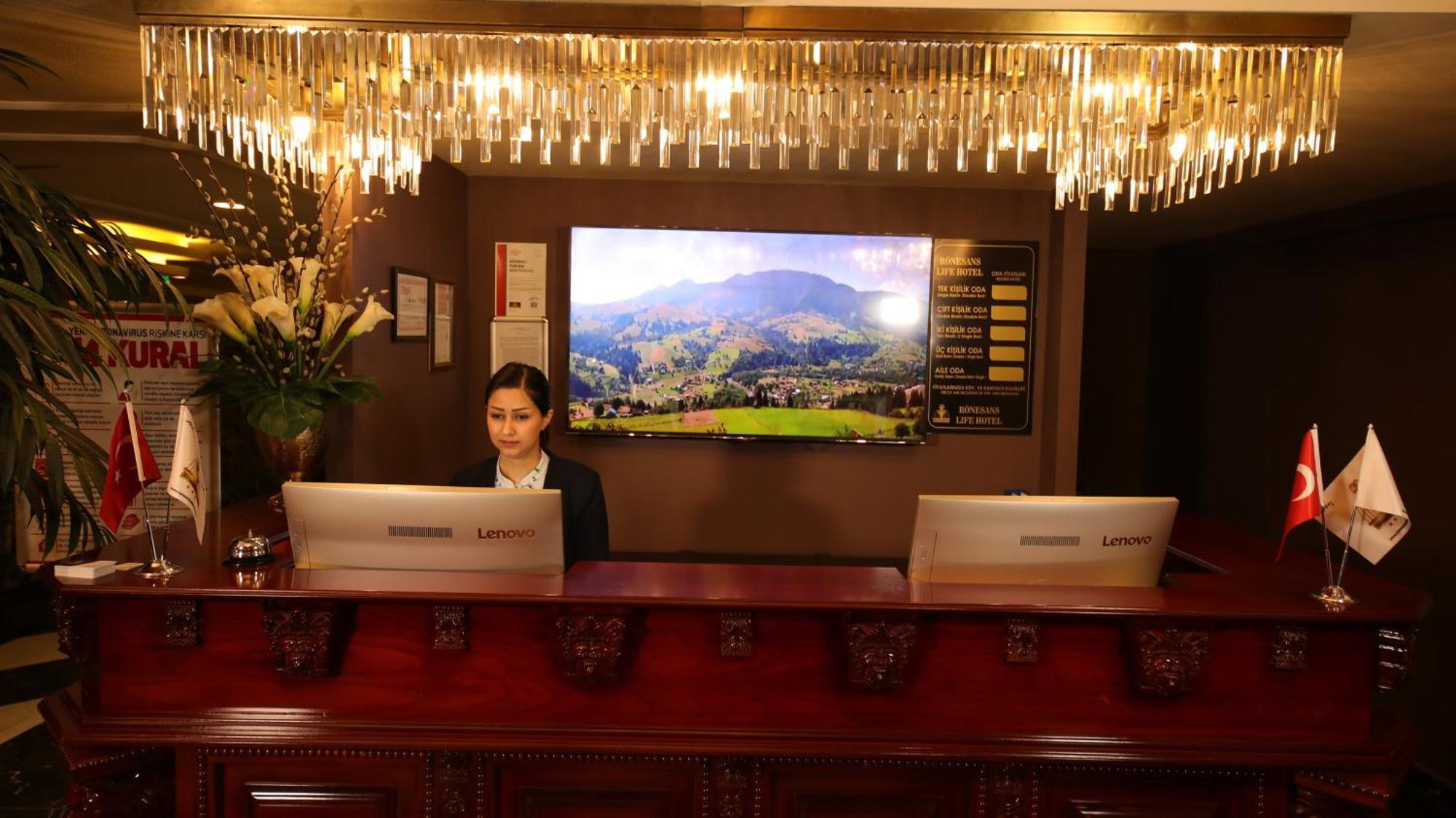 Reform Hotel วาน ภายนอก รูปภาพ